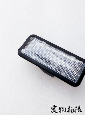 适用于吉利博瑞博越帝豪GLGS远景X3X6 GX7 EC8后备箱灯行李箱灯