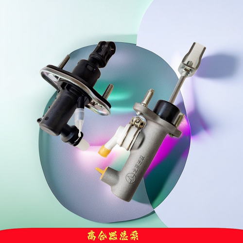 other/其他离合器总泵