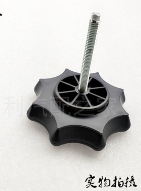 适用于吉利金刚SC6熊猫 金鹰SC3 SC5自由舰后备胎固定螺栓压板