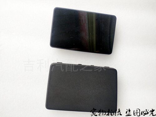 吉利acc雷达装饰盖装饰罩