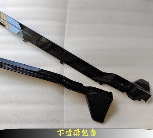 other/其他车门下包角侧群包角