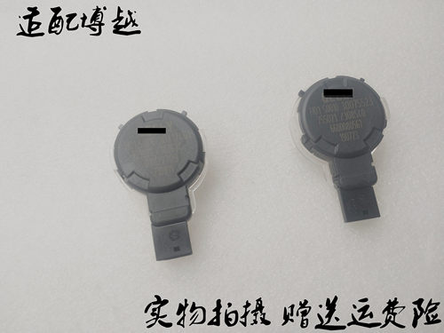 适配吉利博越雨量传感器