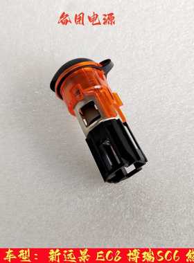 适用吉利新远景帝豪EC8 博瑞SC6SC3熊猫金刚GX7 GX6GX9备用电源