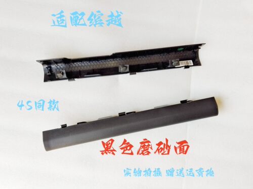 吉利缤越门槛条门槛内压条原厂