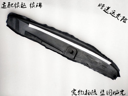 适配吉利缤越 缤瑞 叶子板隔音棉密封棉叶子板泡沫海绵车门密封绵