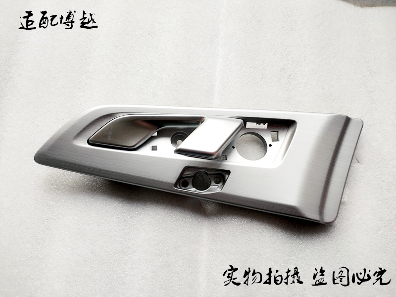 车门内拉手吉利博越正厂