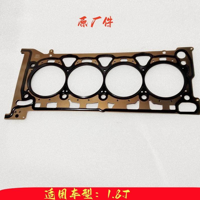 汽缸床DNLBJ1.8T发动机汽缸床