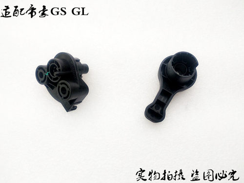 吉利机盖二道开启手柄底座