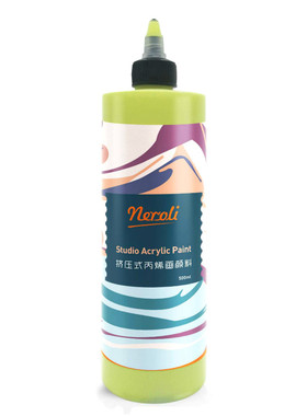 neroli丙烯颜料挤压式瓶装500mldiy手绘画包墙绘画画材料画室用品