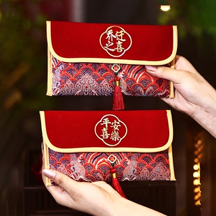 搬家红包5千元5000乔迁之喜利是封住新房入宅入住新家新房子六千