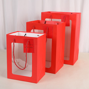 装生日抽钱盒的礼袋底部加宽加大手提袋纸质加厚装蛋糕装鲜花透明