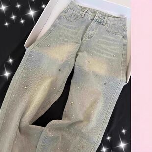 浅蓝气质星星烫钻闪亮高腰显瘦牛仔裤女2025年夏季新款阔腿裤子潮