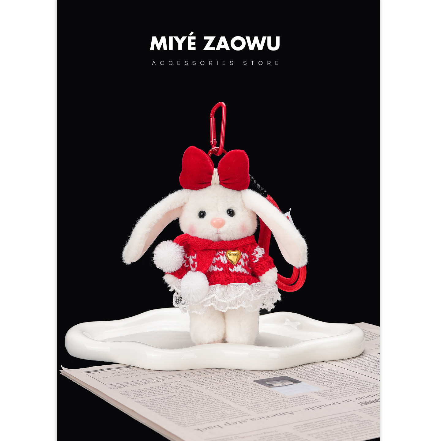 【弥野造物】新年礼物可爱蝴蝶结小兔子包包挂件钥匙扣毛绒公仔女,服饰配件/皮带/帽子/围巾,包挂件,淘宝优惠券,粉丝福利购,淘宝优惠卷