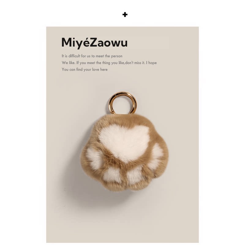 【弥野造物】真獭兔毛猫爪汽车钥匙扣可爱毛绒球包包挂件挂饰礼品
