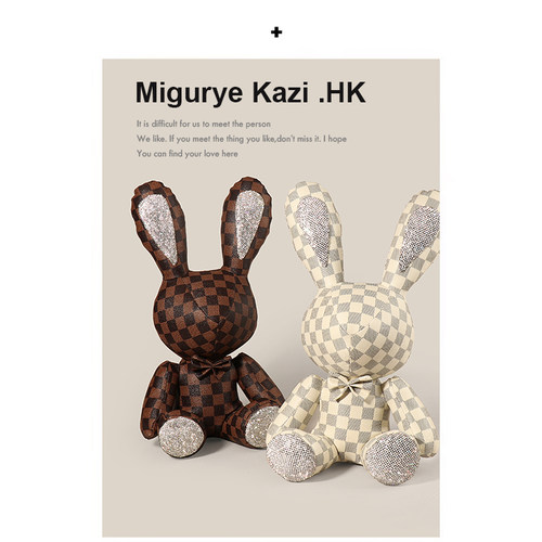 MIGURYEKAZI小兔子公仔玩偶摆件