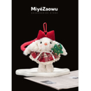 圣诞礼物红色格纹裙小兔子包包挂件毛绒玩偶可爱公仔 弥野造物