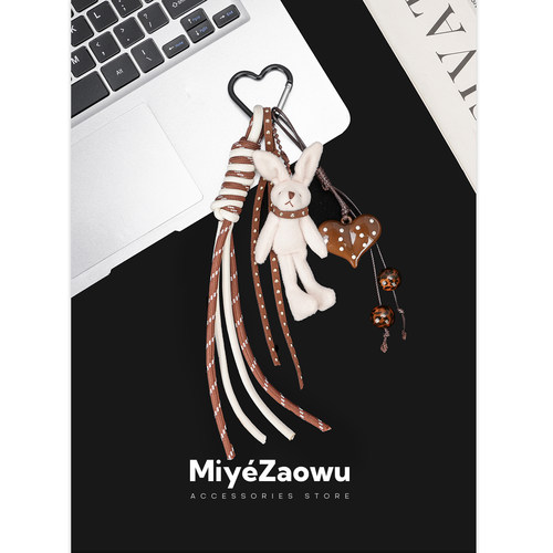【弥野造物】miu系小兔子挂件