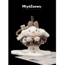 毛绒邦尼小兔子公仔可爱包包挂件钥匙扣情侣精致礼物 弥野造物