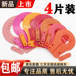 挖机免拆垫片斗轴马拉头销子大臂60徐工55三一75铲车50挖掘机勾机