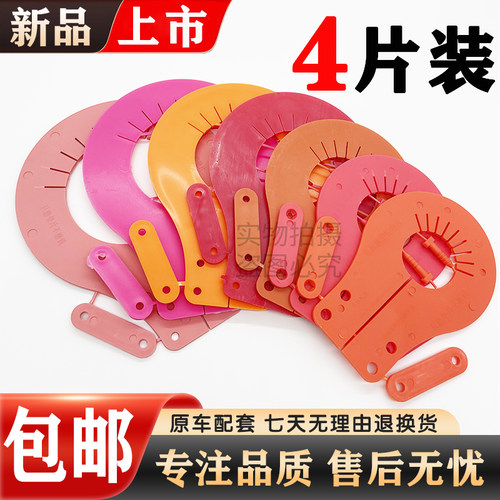 挖机免拆垫片斗轴马拉头销子大臂60徐工55三一75铲车50挖掘机勾机
