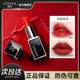 ZEESEA滋色黑管口红女滋润保湿 2件减10 学生平价小众品牌正品