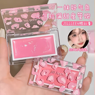 jillleen腮红膏泥jilllen腮紫jellleen膨胀色jillen晒红jilllleen