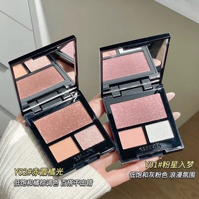 【官方正品】gellas三色眼影盘