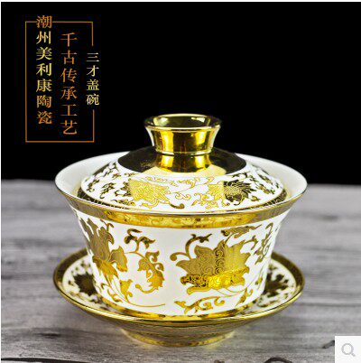 景德镇 盖碗茶杯功夫茶具泡茶碗陶瓷大号5寸特大清仓处理包邮