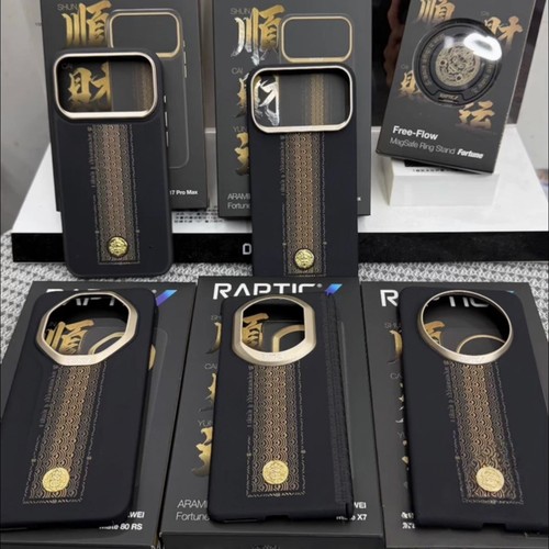 决色顺财运17promax/X7/80手机壳