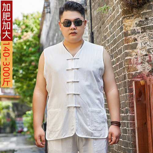 大码唐装男夏季中国风马褂