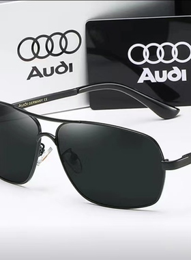 奥迪4S店同款太阳镜高清偏光变色男士墨镜钓鱼开车骑行眼镜夜视镜