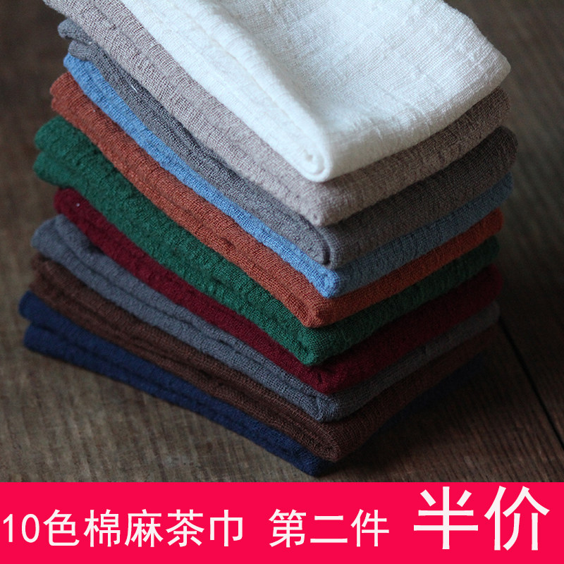 茶桌棉麻小茶巾茶道养壶巾高档禅意茶席加厚吸水茶台抹布茶水毛巾
