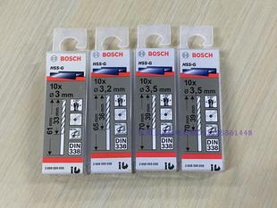 3.3 3.4 3.8 3.1 3.9 3.7 3.2 3.6 博世BOSCH麻花钻头3.0 3.5