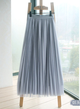 锦衣自制新款网纱裙风琴百褶半身裙春夏中长款裙子经典简单款多层