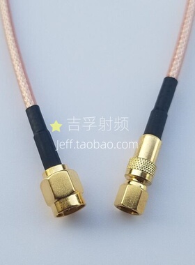 50欧姆RG316镀银线SMC-K内螺孔母头转SMA-J内螺针公头射频转接线