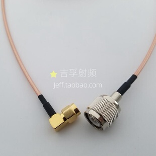 SMA-JW公弯头转TNC公头内螺内针 50-1.5镀银耐高温RG316/RG316D线