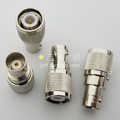 TNC与BNC互转连接器转接用转接头