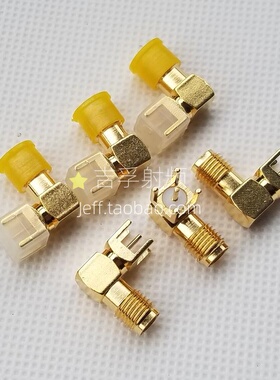 SMA-KWE四脚90度弯母头外螺纹内孔KWHD印刷电路板PCB焊接连接器