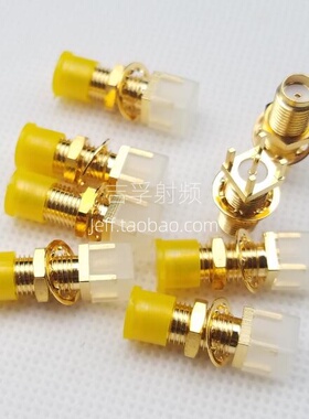 加厚镀金SMA-KYWE四脚PCB板安装加长弯母头外螺内孔KYE测试直母座
