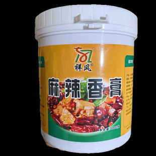 麻辣香膏鲜香调味王卤味增鲜回味膏火锅麻辣烫干锅膏湘菜商用祥风