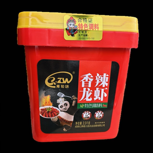 香辣龙虾酱特色调味料川菜香锅田螺干锅香辣花甲料香辣蛏子肯知味