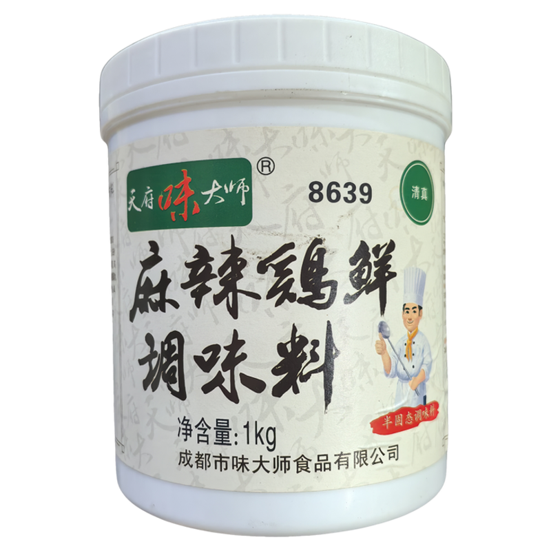 椒麻鸡鲜调味料正宗川菜椒麻酱麻辣鸡膏提味增鲜天府味大师
