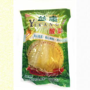 益康酸菜 腌制整颗酸菜 泡酸菜500克*8袋 包邮