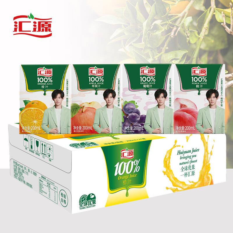 汇源果汁 汇源100%果汁200ml*12/24盒橙汁桃汁苹果汁葡萄汁混合装