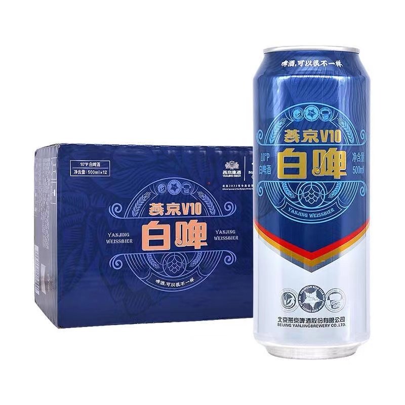 燕京啤酒 燕京v10精酿白啤10度500ml*12罐