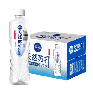 青啤优活雀巢优活饮用天然苏打矿泉水含锶和偏硅酸420ml*24瓶整箱