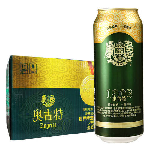 青岛啤酒奥古特12度500ml*12听