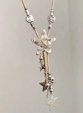 工业风 复古做旧编绳星星流苏项链吊坠毛衣链颈链千禧辣妹风配饰