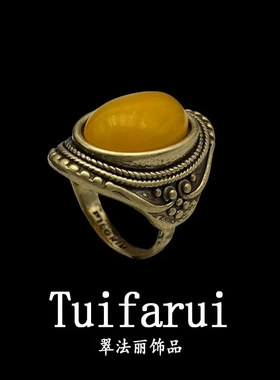 中古vintage铜合金镶黄色天然石活口戒指优雅个性设计时尚手饰女