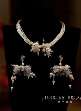 新款超仙白色珍珠蝴蝶结项链耳环套装新娘结婚盘发礼服跟妆配饰品